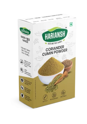 Coriander Cumin Powder Box