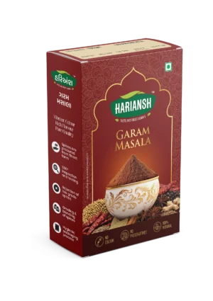 Garam Masala Box